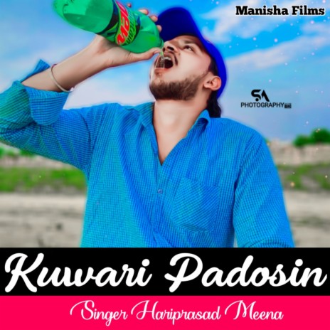 Kuwari Padosin | Boomplay Music