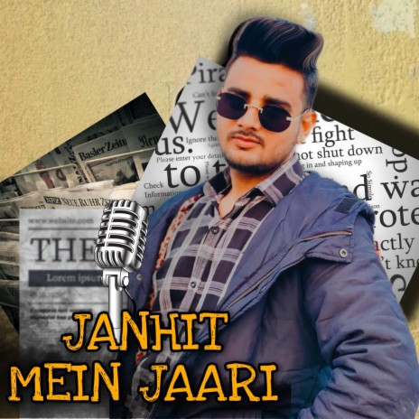 Janhit mein jaari (feat. viky mavi) | Boomplay Music