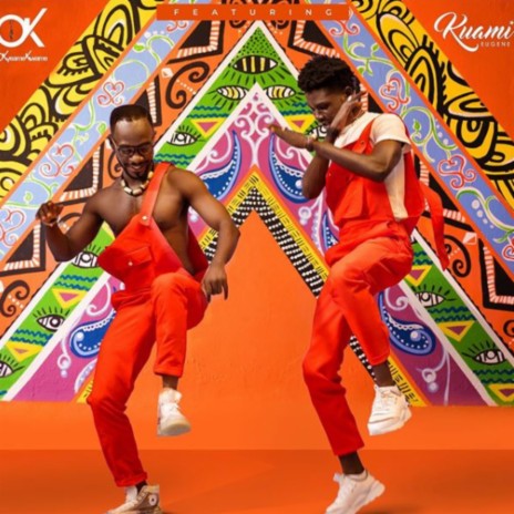 E No Be My Matter ft. Kuami Eugene | Boomplay Music