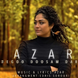 Azar, (Bego Dosam Dari)