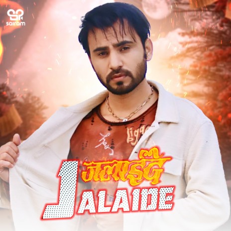 Jalaide Jalaide | Boomplay Music