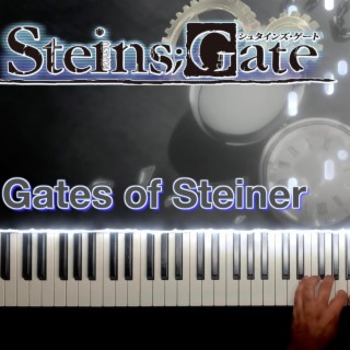 Gates of Steiner