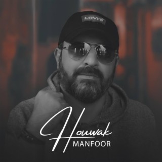 Manfoor