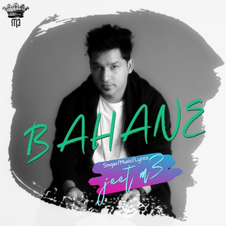 Bahane | Boomplay Music