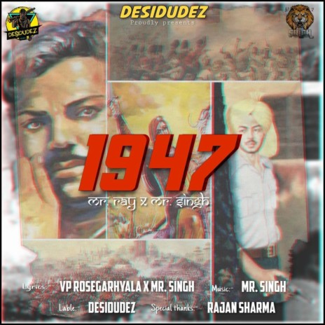 1947 yaad karo | Boomplay Music