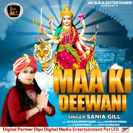 Maa Ki Deewani | Boomplay Music