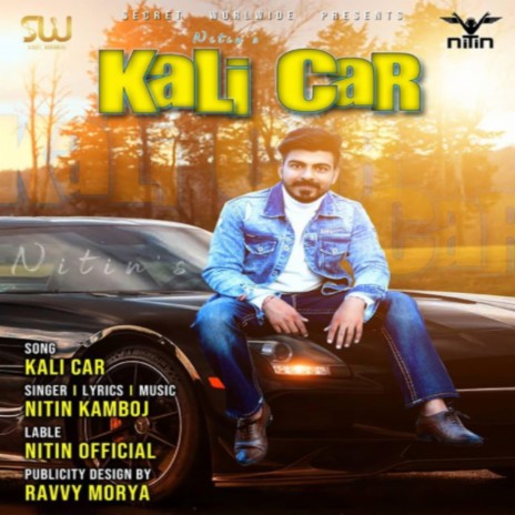 Kali Car | Boomplay Music