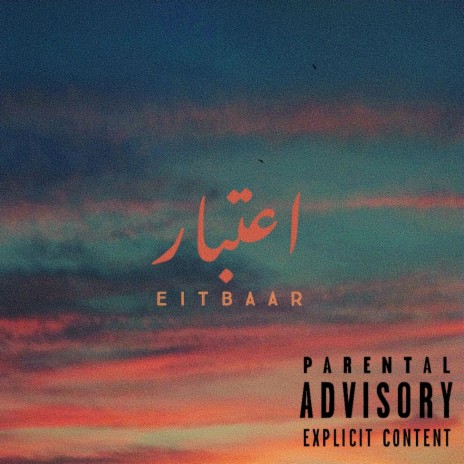 Eitbaar ft. MC DAY | Boomplay Music