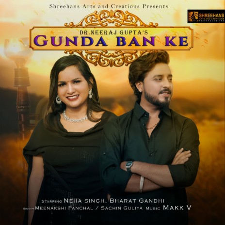 Gunda Ban Ke ft. Sachin Guliya | Boomplay Music