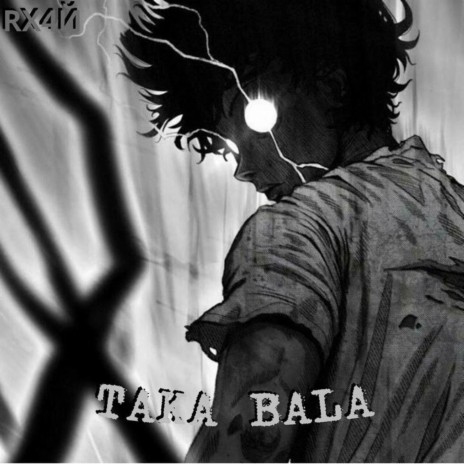 Taka Bala | Boomplay Music