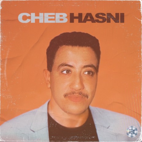 Ghir Beida | Boomplay Music