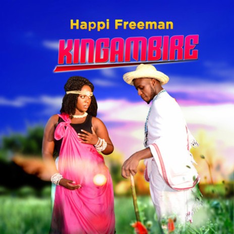 Kingambire | Boomplay Music