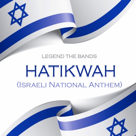 Hatikvah (Israeli National Anthem) [Piano]
