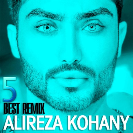 Khafan (Remix)