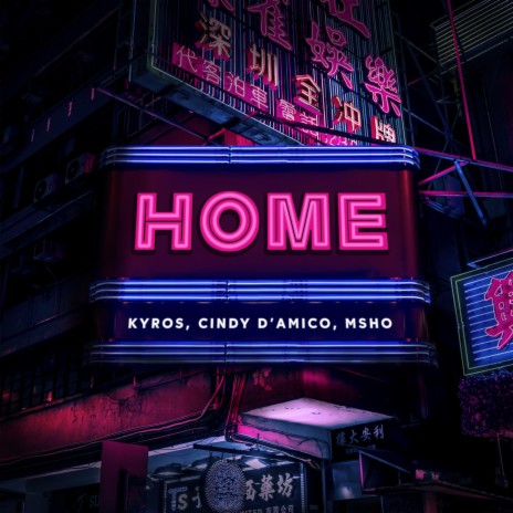 Home ft. Cindy D'Amico & Msho | Boomplay Music