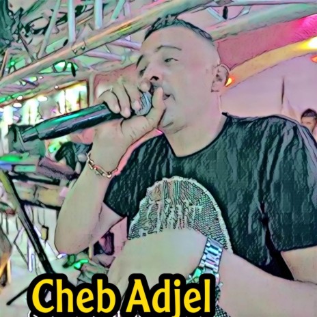 Nhabes Chrab | Boomplay Music