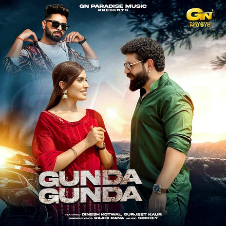 Gunda Gunda | Boomplay Music