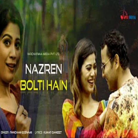 Nazren Bolti Hain | Boomplay Music