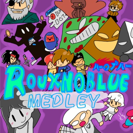 RouxnoBlue Medley: A doc, kiddo & a-cat