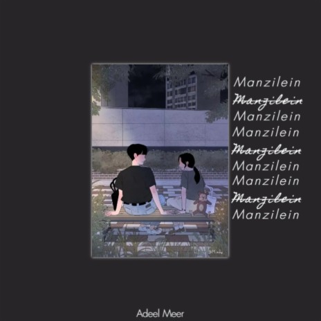 Manzilein ft. SafwanMusic | Boomplay Music