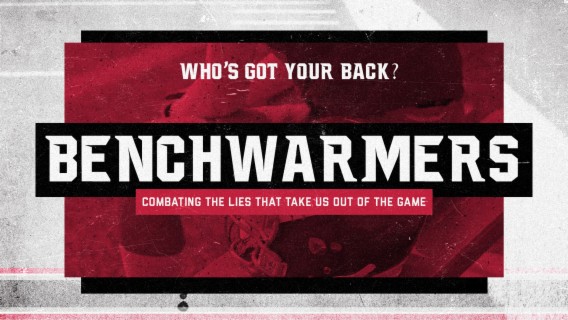 BENCHWARMERS: Who’s got your back?