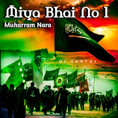 Nare Taqbeer 8 EDM (Muharram Nara) | Boomplay Music
