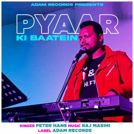 Pyaar Ki Baatein | Boomplay Music