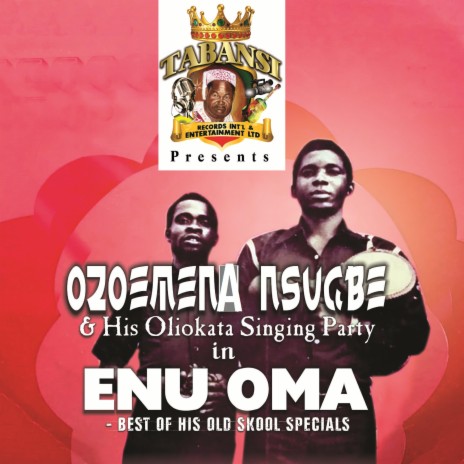 Onwu Ilogbuam Mbasi | Boomplay Music