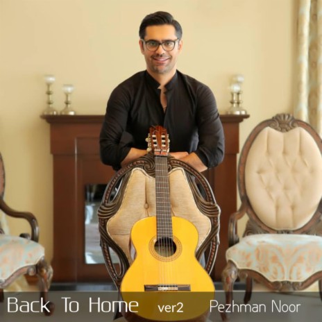 Back To Home (Two Guitars) | Boomplay Music