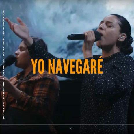 Yo Navegare | Boomplay Music
