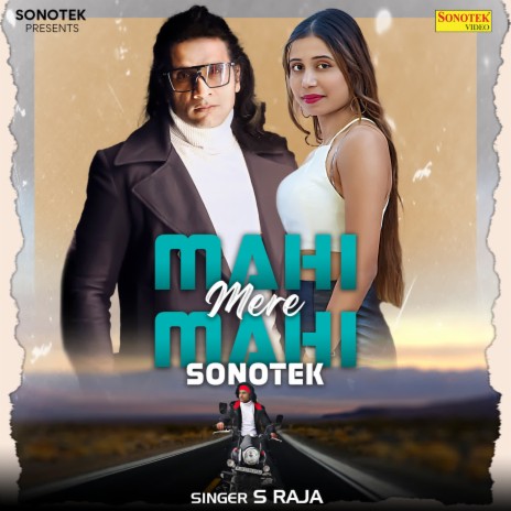 Mahi Mere Mahi (Sonotek) | Boomplay Music