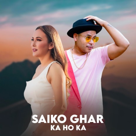 Sainko Ghar ft. Dharmendra Sewan | Boomplay Music