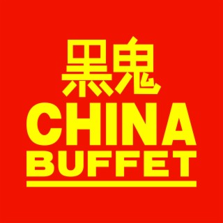 CHINA BUFFET