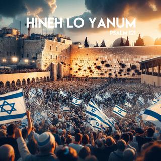 HINEH LO YANUM (Acoustic Version)