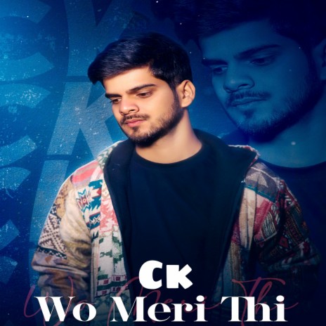 Wo Meri Thi | Boomplay Music