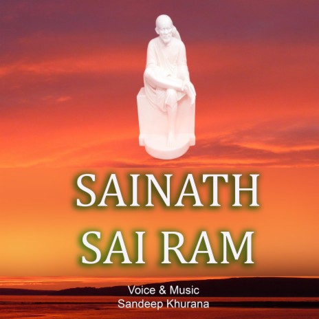 Sainath Sai Ram