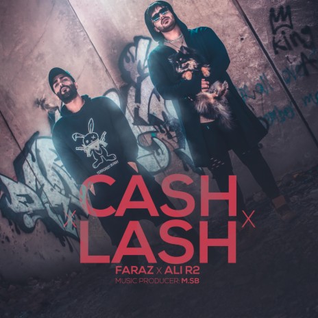 Cash Lash ft. Ali R2 | Boomplay Music