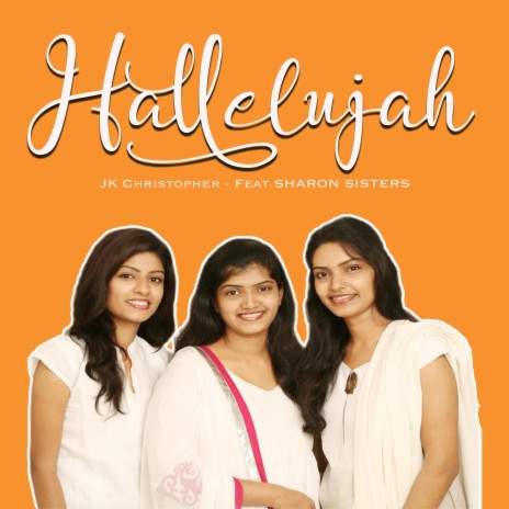 HALLELUJAH (feat. Sharon Sisters) | Boomplay Music