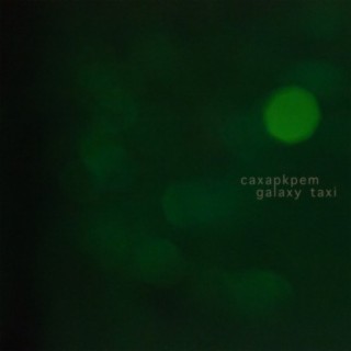 caxapkpem