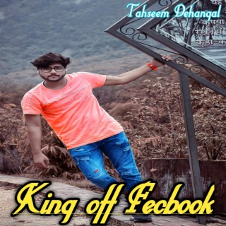 King Off Fecbook
