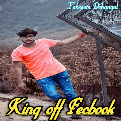 King Off Fecbook (Hindi)