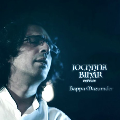 Jochhnabihar Reprise 2021 | Boomplay Music