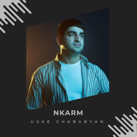 Nkarm | Boomplay Music