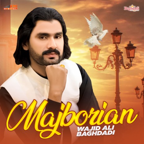 Majborian | Boomplay Music