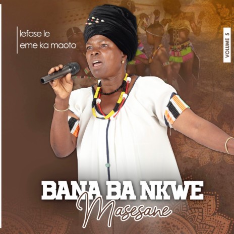 Baswa | Boomplay Music