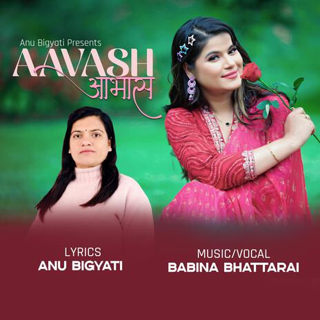 Aavash | Boomplay Music