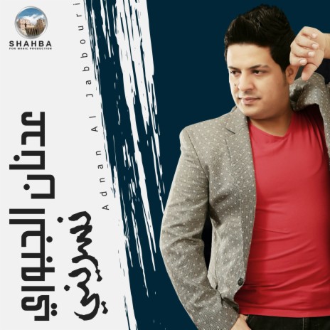 خانم خانم | Boomplay Music