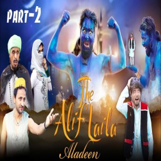 Alif Laila Ep 2 - Aladdin