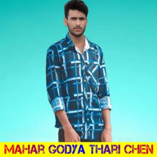 Mahar Godya Thari Chen