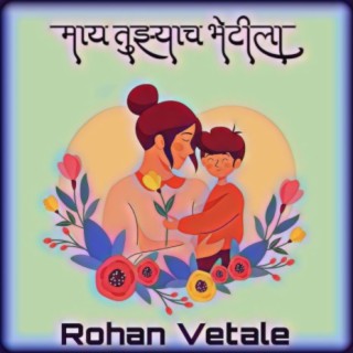 Rohan Vetale
